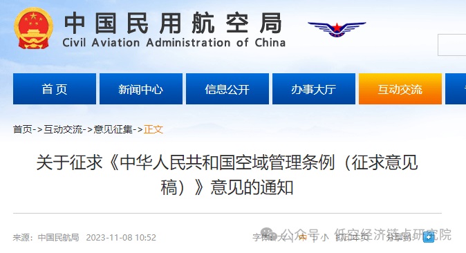 1725523896865376.jpg 无标题.jpg