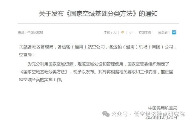 1725524003105098.jpg 无标题.jpg