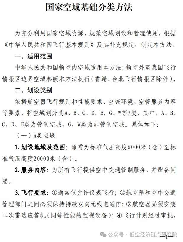 无标题.jpg