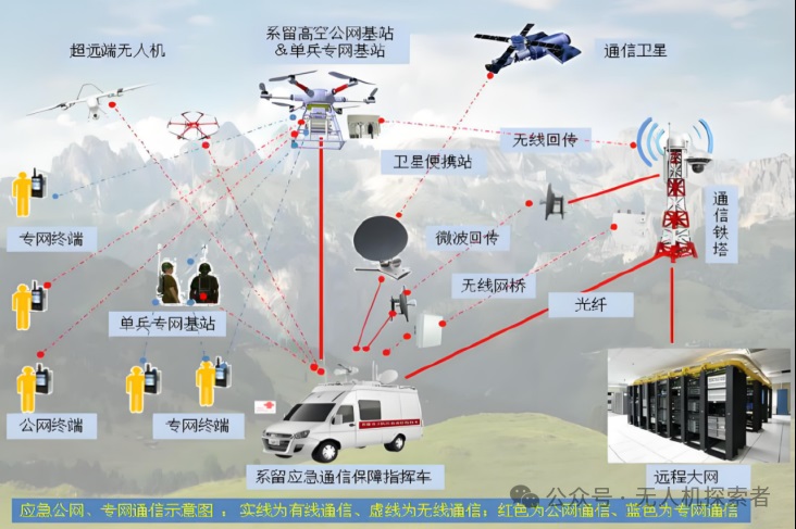 微信图片_20240906194255.jpg