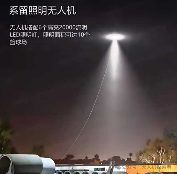 微信图片_20240906194255.jpg