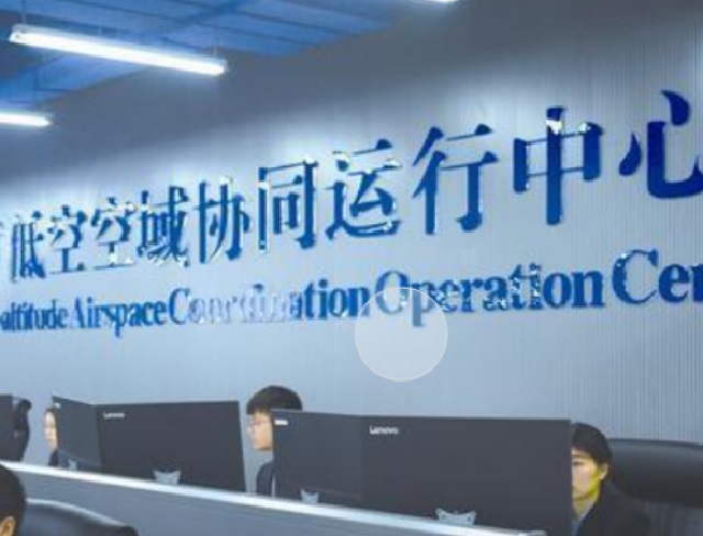 微信图片_20240906194255.jpg
