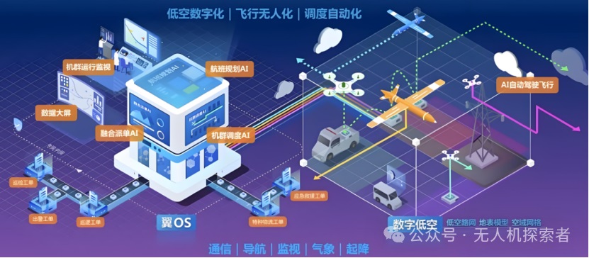 微信图片_20240906194255.jpg