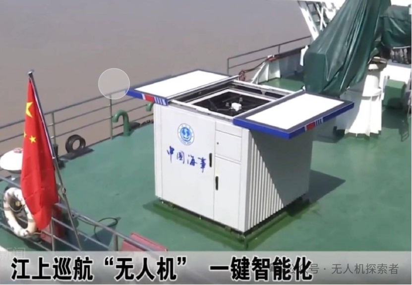 微信图片_20240906194255.jpg