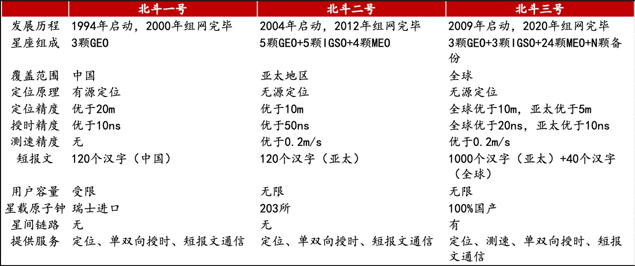 微信图片_20240908174720.jpg