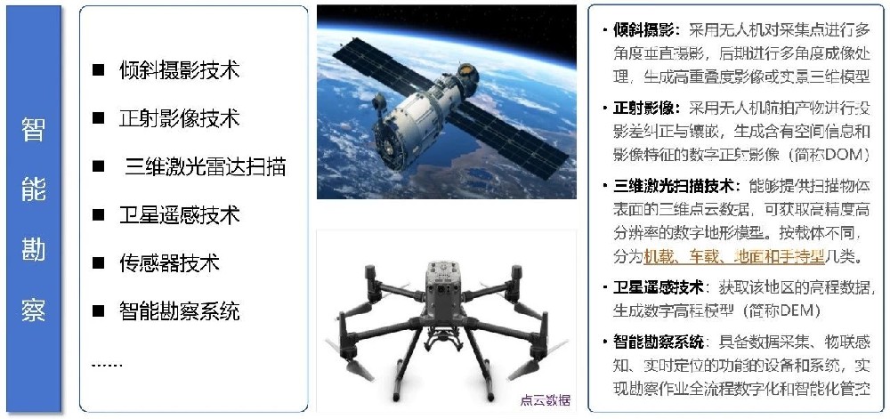 1725790373110517.jpg 微信图片_20240908174720.jpg