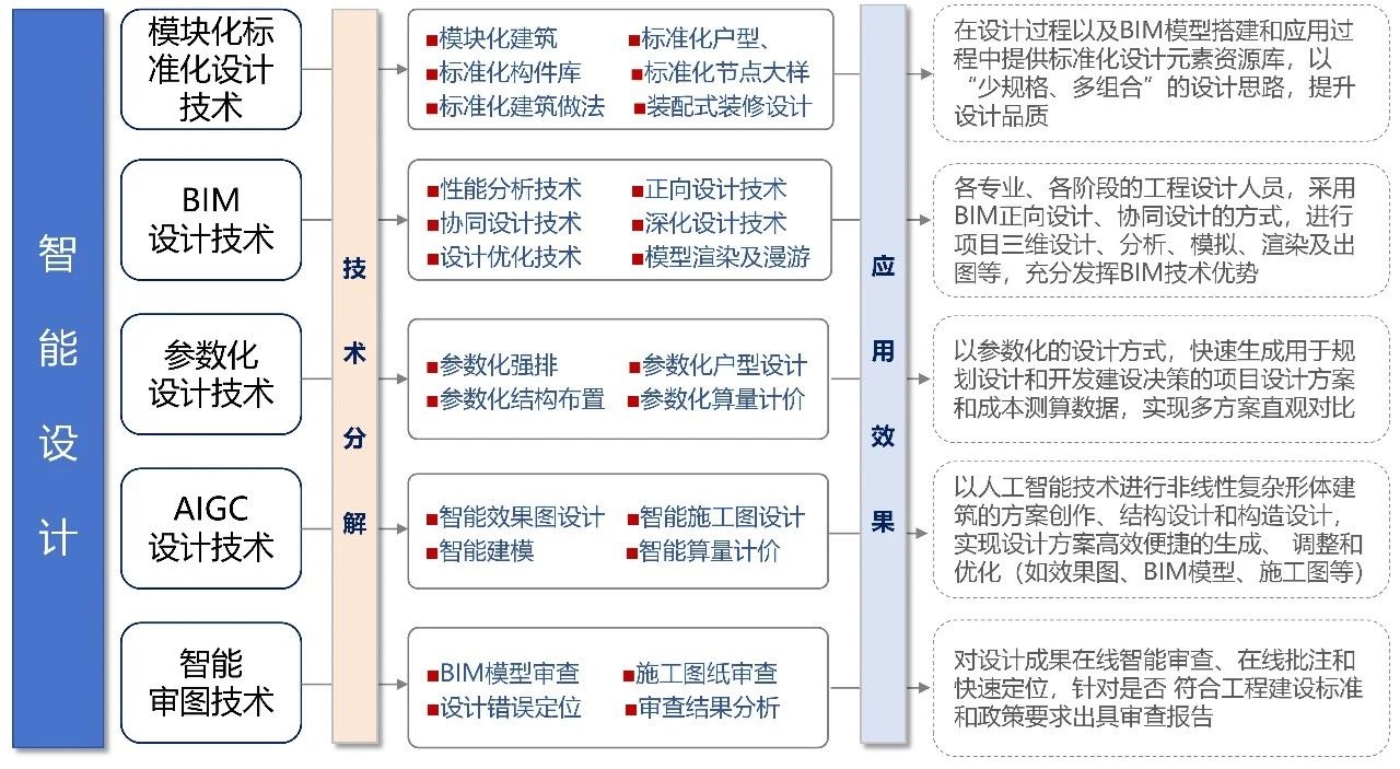 1725790399928001.jpg 微信图片_20240908174720.jpg