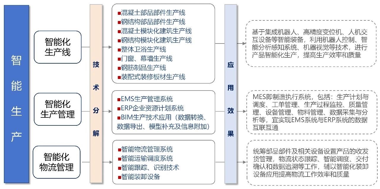 1725790446134856.jpg 微信图片_20240908174720.jpg