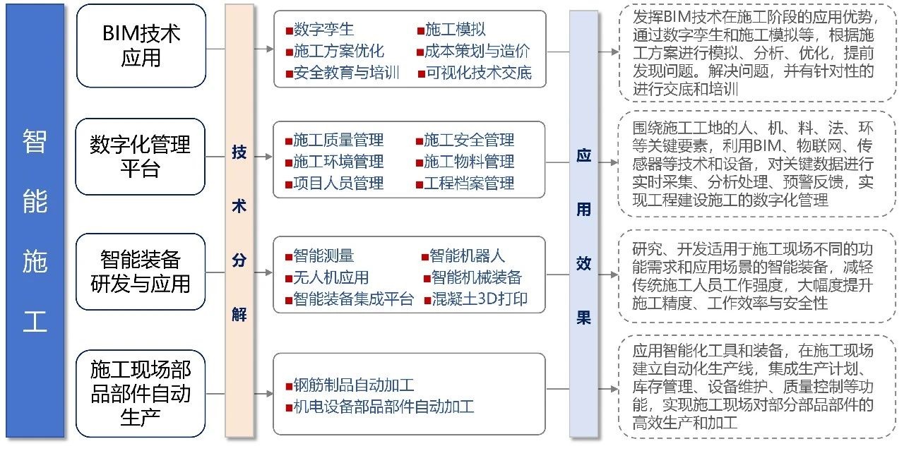 1725790478138377.jpg 微信图片_20240908174720.jpg