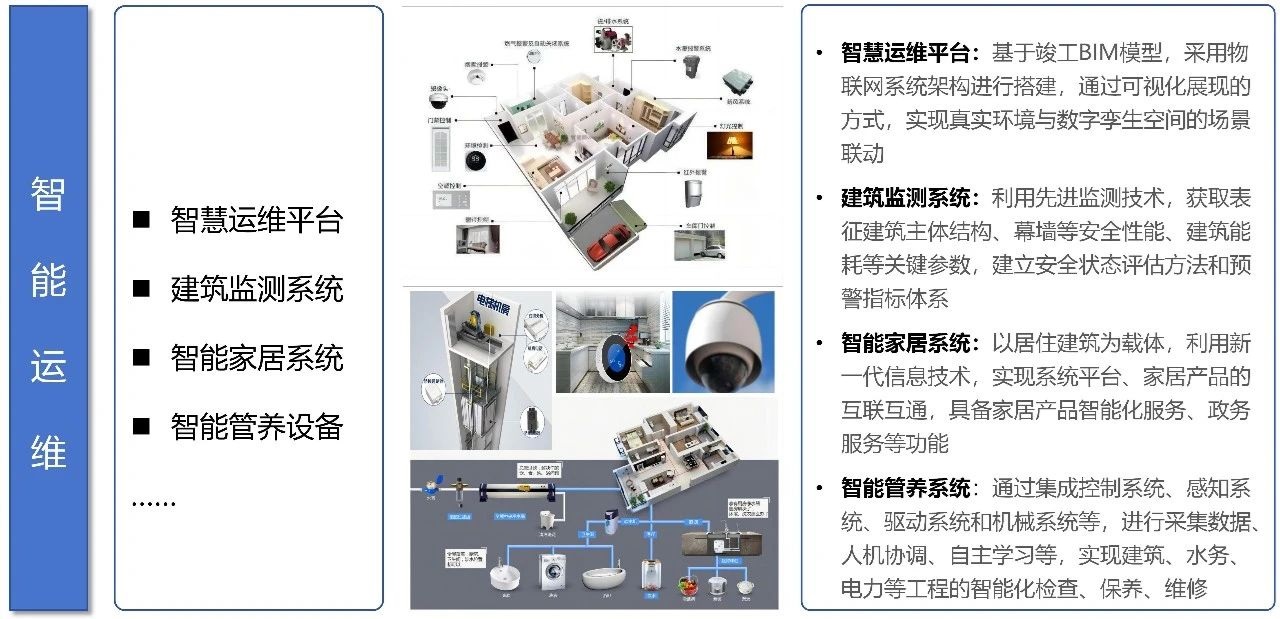 1725790528207451.jpg 微信图片_20240908174720.jpg