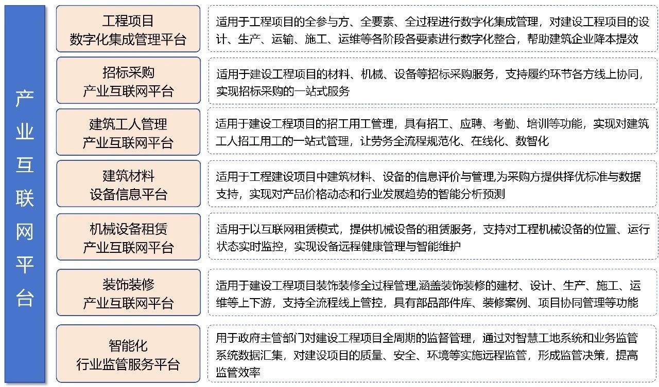 1725790554201578.jpg 微信图片_20240908174720.jpg
