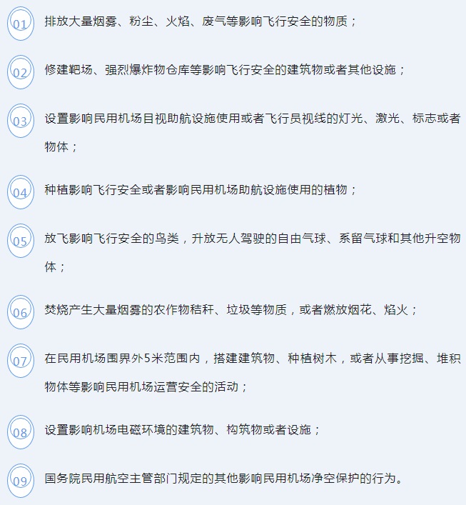 微信图片_20240913230527.jpg
