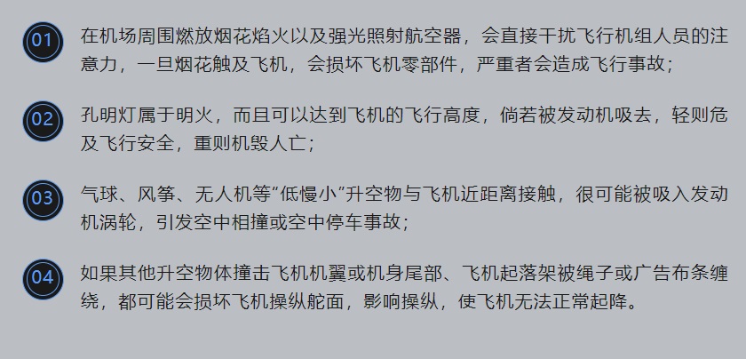 微信图片_20240913230527.jpg