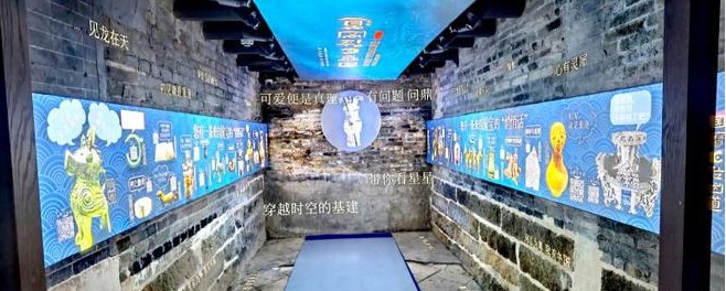 微信图片_20241008161607.jpg