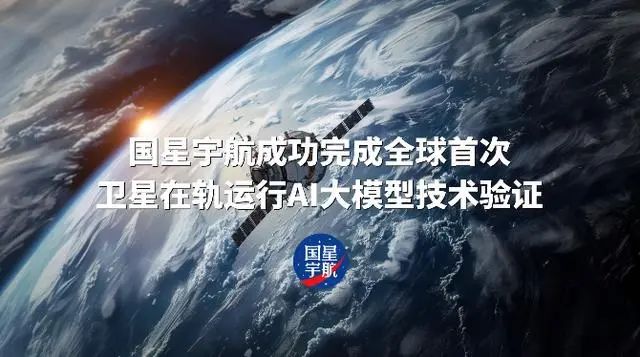 微信图片_20241008174725.jpg