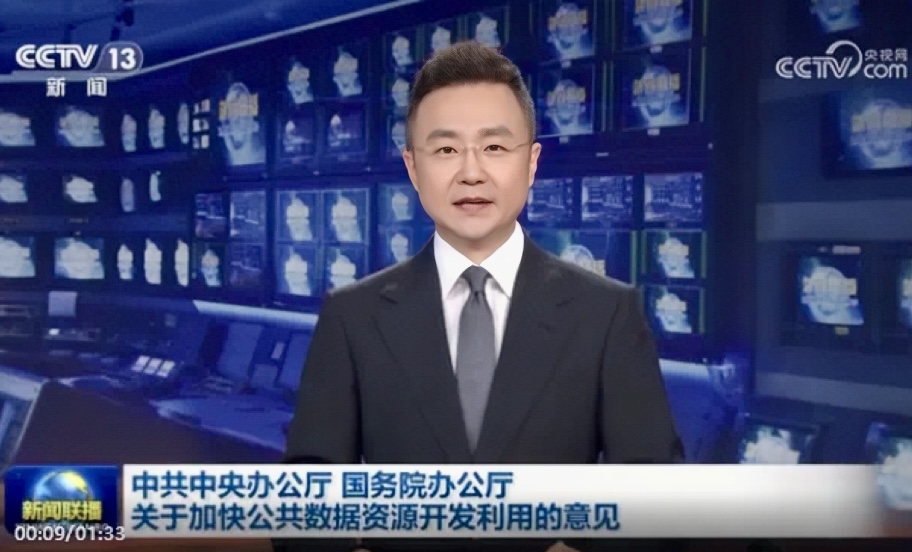 微信图片_20241010155250.jpg