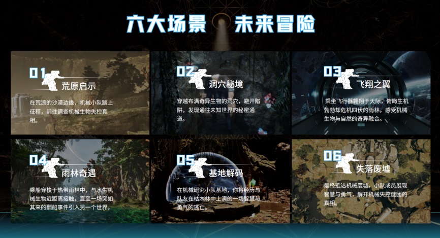 微信图片_20241022145518.jpg