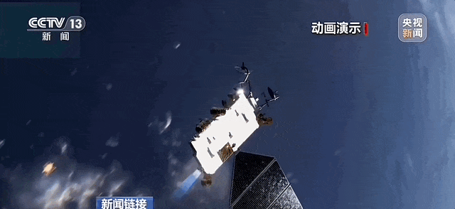 640 (2).gif