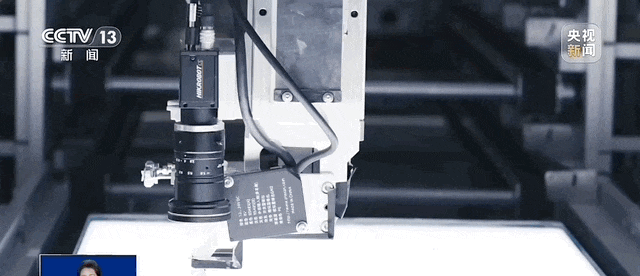 640 (4).gif