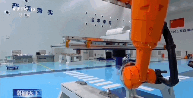 640 (5).gif
