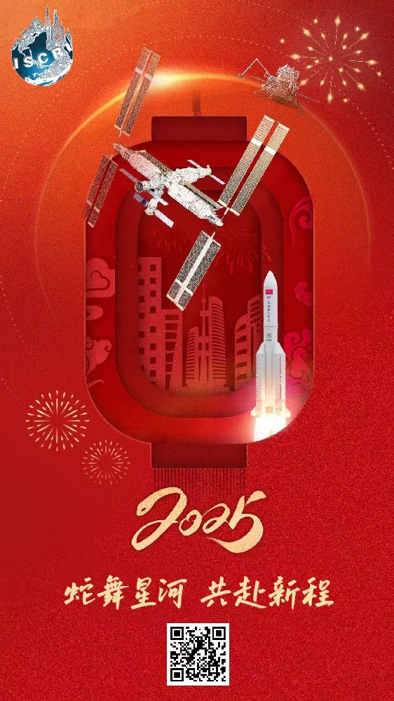 微信图片_20250128223458.jpg