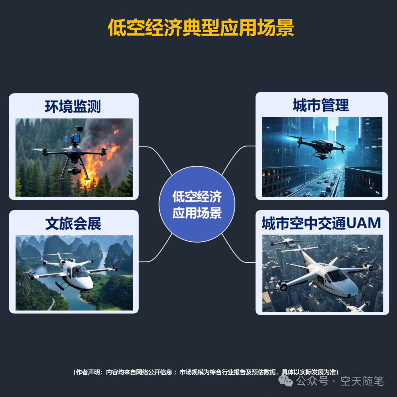 0cb5dd5a8151a17615096a034069a5c3.png
