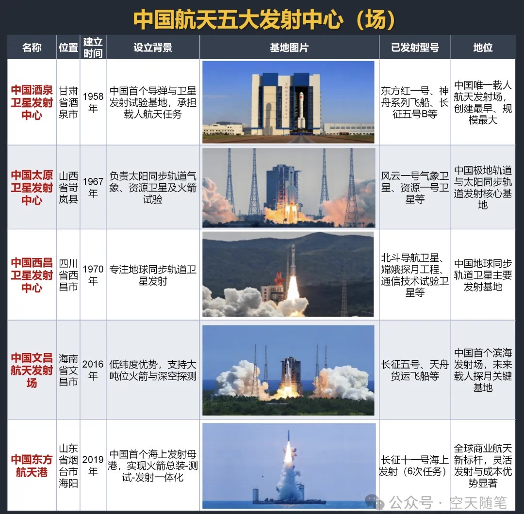 微信图片_20250311195620.jpg